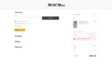 Manchester Music Mill coupon verification screenshot