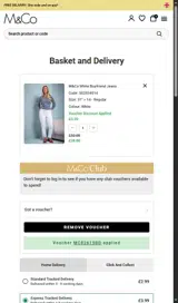 MC82615BD coupon verification screenshot