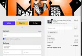 ADVENTURE coupon verification screenshot