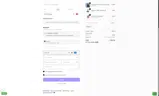 EASY coupon verification screenshot