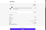 EASY coupon verification screenshot