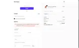 EASY coupon verification screenshot