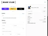 ADBSS coupon verification screenshot