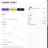 ADBSI coupon verification screenshot