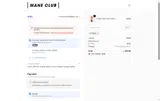 ADBSE coupon verification screenshot