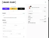 ADBSW coupon verification screenshot