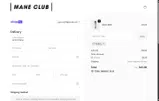 ADBSQ coupon verification screenshot