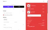 MANE IVY coupon verification screenshot