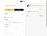 WETHRIFT10 coupon verification screenshot
