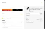 Mangoal Tech coupon verification screenshot