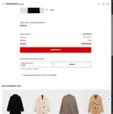 Mango Outlet coupon verification screenshot
