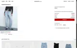 Mango Outlet coupon verification screenshot