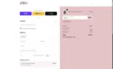 15MUYO coupon verification screenshot