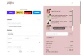 15MUYO coupon verification screenshot