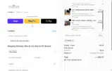 AFF10 coupon verification screenshot