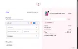 VERYMERRY coupon verification screenshot
