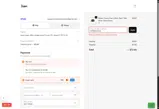 Manor Phoenix coupon verification screenshot