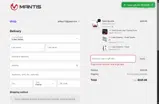 AALEM108 coupon verification screenshot