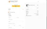 EASY coupon verification screenshot