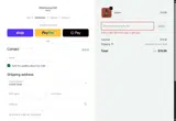 NAILSKATIE coupon verification screenshot