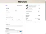 MEG coupon verification screenshot