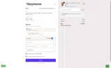 Manymoons coupon verification screenshot