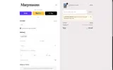 Manymoons coupon verification screenshot