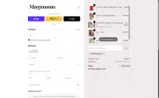 Manymoons coupon verification screenshot