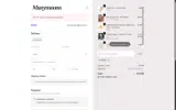 Manymoons coupon verification screenshot