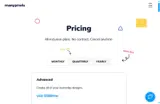 MP20 coupon verification screenshot