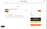 Maoters coupon verification screenshot