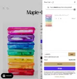 LARKIES coupon verification screenshot