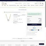 HSD10 coupon verification screenshot