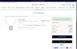 HSD20 coupon verification screenshot