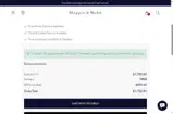 VCUK10 coupon verification screenshot