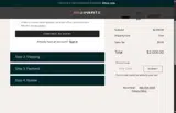 MIDSOMMAR20 coupon verification screenshot