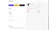 JONAS coupon verification screenshot