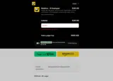 FLASH coupon verification screenshot