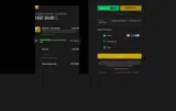 FLASH coupon verification screenshot