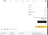 PAGEANTLIVE coupon verification screenshot
