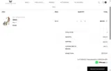 FIRST15 coupon verification screenshot