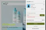ELLIS coupon verification screenshot