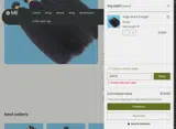 AN1512 coupon verification screenshot