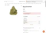 March and Ash coupon verification screenshot