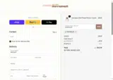 SAMHOLLEY coupon verification screenshot