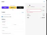 GWENLIVES15 coupon verification screenshot