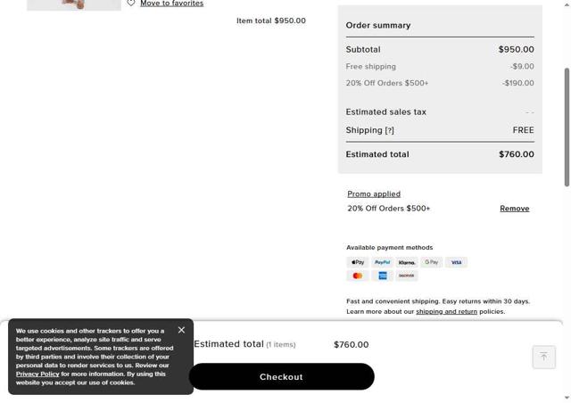 Marciano checkout page showing Marciano promo code box | Screenshot taken by SimplyCodes community member on Jul 19, 2025