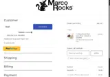 poiu coupon verification screenshot