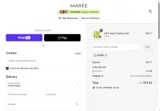 ADBIM coupon verification screenshot