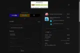 ADBIO coupon verification screenshot